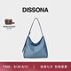 DISSONA【七夕送禮】迪桑娜女包幸運(yùn)錦囊hobo包老花包單肩手提包情侶通勤 牛仔色-大號(hào)（肩帶可調(diào)節(jié)）