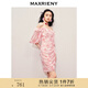 MAXRIENY浪漫甜美氛圍感一字肩吊帶連衣裙茶歇裙女 粉花 M