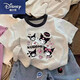 迪士尼（Disney）純棉寶寶女童短袖T恤兒童印花童裝新款卡通夏季洋氣上衣小童打底 奶灰拼黑領(lǐng)(四只庫洛米) 110