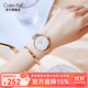 Colevkie女士手表女生品牌2025新款十大名簡(jiǎn)約氣質(zhì)情侶表女表學(xué)生生日禮物 8008女款玫殼白面網(wǎng)帶