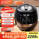 福庫（CUCKOO）黑晶鉆電飯煲韓國原裝進(jìn)口大容量高壓電飯鍋智能語(yǔ)音定時(shí)多功能IH高壓4-5人 CRP-AH1080FD