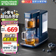 摩飛電器（Morphyrichards）即熱式飲水機便攜茶飲機桌面辦公室臺式泡茶機 小型燒水泡茶一體機 家用待客泡茶器速熱送禮 1.8L 輕奢藍（泡茶飲水雙模式）即熱型