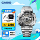 卡西歐（CASIO） G-SHOCK 金屬系列小鋼炮GM-110時尚運動男士手表防水防震 GM-110D-8APR【不銹鋼表帶】