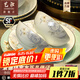 藝汐景德鎮(zhèn)高級(jí)輕奢餐具整套碗盤(pán)家用套裝中式釉下彩喬遷結(jié)婚送禮新款 春花秋實(shí)10人適用-皮箱裝 68件套