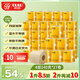 鷗露（OULU）有芯卷紙 4層140克*27卷 紙巾衛生紙 廁紙本色原生竹漿卷筒紙整箱