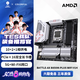 七彩虹（Colorful）BATTLE-AX B850M-PLUS WIFI V14 黑刃主板 支持CPU 7800X3D/9800X3D/9600X(AMD B850/socket AM5)