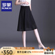 羅蒙（ROMON）半身裙雪紡小個(gè)子a字顯瘦女裝傘裙2025春夏新款中長(cháng)垂墜感短裙子 黑色 M 27 /2尺/建議90-102斤