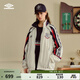 茵寶（Umbro）六六大順系列風(fēng)衣運動(dòng)外套新款男女同款拉鏈夾克上衣 象牙白 XL