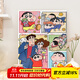 好久不見(jiàn)diy數字油畫(huà)卡通動(dòng)漫蠟筆小新手工填色油彩畫(huà)兒童房裝飾畫(huà)