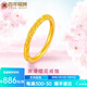 百年福牌古法櫻花黃金戒指女999足金紫荊花指環(huán)生日禮物送女友老婆結婚 下單請備注圈口【10-17#可選】 約4克【多退少補】