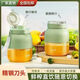 【2025新款】便攜多功能榨汁機碎冰杯電動(dòng)大容量水果杯 【尊享款】白色