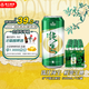 珠江啤酒（PEARL RIVER）9°P 珠江純生 500mL 12罐 整箱裝