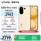 vivo S30 Pro mini 12GB+256GB 檸檬黃 國家補(bǔ)貼 多彩小直屏 超級潛望長焦 6500mAh 學(xué)生 AI手機(jī)