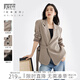 對白職業(yè)通勤西裝外套女2025年秋裝新款墊肩設(shè)計(jì)感氣質(zhì)輕薄小西服 灰卡其 L