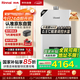 林內(nèi)（Rinnai）【小蠻腰Max】16L燃?xì)鉄崴鳌炯译妵?guó)家補(bǔ)貼15%】 水伺服恒溫 0.5℃調(diào)溫 16GD72(JSQ31-GD72)