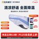 拉夫威爾思韋伯狗狗涼涼衣ruffwear夏季防暑降溫中型犬戶(hù)外寵物衣服 香水草紫 M 適合胸圍 69-81cm