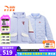 安踏兒童羽絨服女大童裝24年冬季保暖戶(hù)外工裝潮流中長(cháng)加厚外套兩件套 晨曦紫/晨曦紫-3 140