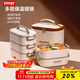 ymer多層保溫飯盒上班族小學(xué)生可微波爐加熱專用便當(dāng)盒帶飯桶打包餐盒