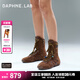 DAPHNE LAB方糖拳擊靴七夕禮物 德訓(xùn)底獵裝短靴復(fù)古中筒西部靴女靴25秋新款 咖色 37 (235mm)