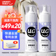 優(yōu)潔士 衣物油漬干洗劑150ml*1瓶衣服去油漬免水洗強力去污棉服清洗劑