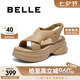 百麗簡約大方休閑涼鞋25夏新真皮透氣厚底鞋B2480BL5 杏色 38