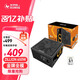 SUPER FLOWER振華電源 ZILLION卓凌 額定750W/650W 電腦電源 80PLUS金牌全模 五年保固 ZILLION650W(ATX3.1)