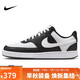 耐克NIKE板鞋女子減震COURT VISION運動(dòng)鞋DH3158-003黑白36