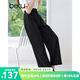 百圖betu女裝2025夏季新款休閑闊腿褲金屬扣袢通勤西褲褲子女2505T61 黑色 L