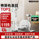英爾健免安裝可折疊智能磁控橢圓機家用靜音健身踏步機QM-T2201-M+Z+CF