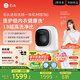 石頭迷你洗烘一體機(jī) M1S Pure 國家補(bǔ)貼 1.2kg滾筒迷你兒童嬰兒內(nèi)衣洗烘一體機(jī) 星月鈦 XQGH012RR126