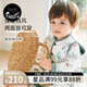nest designs寶寶夾棉馬甲男寶兒童厚夾棉背心馬甲女童休閑上衣外出家居服 林間小路-牛油果 80 （建議身高73-82cm）