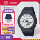 卡西歐（CASIO）G-SHOCK 黑與白系列 時(shí)尚潮流手表 簡(jiǎn)約經(jīng)典表盤(pán) 運動(dòng)防水手表 GA-2100WD-1APR
