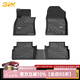 3W適用于TPE馬自達(dá)昂克賽拉CX-4 CX-5阿特茲專車專用CX30汽車腳墊 昂克賽拉腳墊20-25款