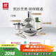 雙立人（ZWILLING）鍋具套裝鈦炒鍋平底鍋煎鍋湯鍋炒菜鍋除菌刀架炊具家用廚具全套 [煎炒湯切]鈦炒鍋+除菌刀11件套