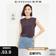 佐丹奴無(wú)袖T恤女夏季戶(hù)外穿搭涼感純色圓領(lǐng)背心女 05325400