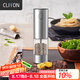 CLITON電動(dòng)胡椒研磨器家用花椒海鹽電動(dòng)研磨器廚房胡椒粉研磨瓶調(diào)味瓶罐