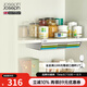 JOSEPH JOSEPH 擱板懸掛式易收納生食熟食分類砧板菜板不占空間 60199 銀色3件套 60199