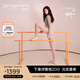 愛步（ECCO）BIOM 2.2運(yùn)動鞋女 倪妮同款網(wǎng)面透氣健身跑鞋 健步830883 石灰色/橘粉色83088361199 38
