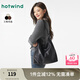 熱風(fēng)（Hotwind）秋季新款女士肩帶綁結(jié)軟包單肩包時(shí)尚百搭通勤女包包潮 01黑色（B66W4301） F