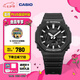 卡西歐（CASIO） G-SHOCK GA-2100運動八王子防水男士手表 石英手表【七夕禮物】 GA-2100-1APR-200米防水