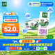 伊利金典高鈣低脂純牛奶整箱 250ml*12盒（新老包裝隨機(jī)）禮盒裝