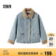 森馬（Semir）牛仔棉服女拼接毛領(lǐng)美式復(fù)古2024冬寬松毛邊夾克街頭109724108017