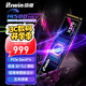 佰維（BIWIN）2TB SSD固態(tài)硬盤(pán)M.2接口(NVMe協(xié)議) X570 精選3D TLC顆粒PCIe5.0讀速14500MB/sAI電腦存儲配件