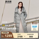 波司登（BOSIDENG）【反季】羽絨服新國標90絨女長款過膝廓形顯瘦自由舒適保暖外套 優(yōu)雅灰8413 M 165/88A 體重約120-140斤