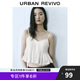 UR2025夏季新款女裝休閑度假感百搭壓褶V領(lǐng)吊帶衫UYU250054