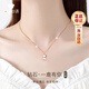 心言心語(yǔ)小鹿鉆石項鏈女可愛(ài)走心鎖骨鏈七夕生日紀念日禮物送女友老婆 【順豐空運】鉆石圣誕小鹿項鏈
