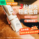 獒少保寵物剃毛器貓咪狗狗剃毛器電推剪狗毛推子 升級白金款【8件套】