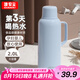 GIANXI保溫壺玻璃內(nèi)膽暖壺大容量暖瓶宿舍辦公室水瓶藍(lán)色2000ml七夕禮物