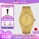 天梭（TISSOT）【七夕節(jié)禮物】 瑞士手表 新款PRX超級(jí)玩家系列復(fù)古男士防水男表 金盤鋼帶T137.410.33.021.00