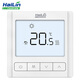 HAILIN溫控器溫度控制器地暖控制開(kāi)關(guān)面板水采暖調溫海林HA209-L